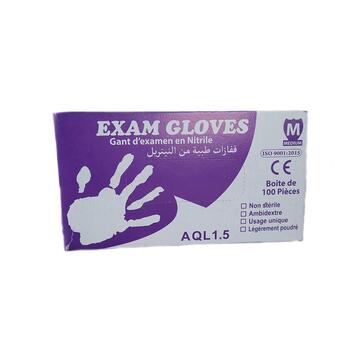 GANT NITRILE EXAM GLOVE TAILLE M | Medica Algerie